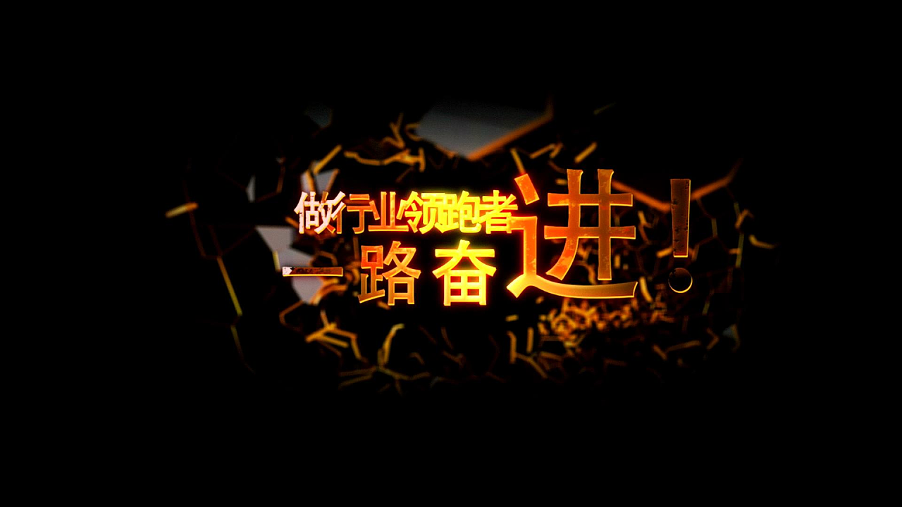3D產(chǎn)品動畫已成為全球機(jī)械工程界的基準(zhǔn)