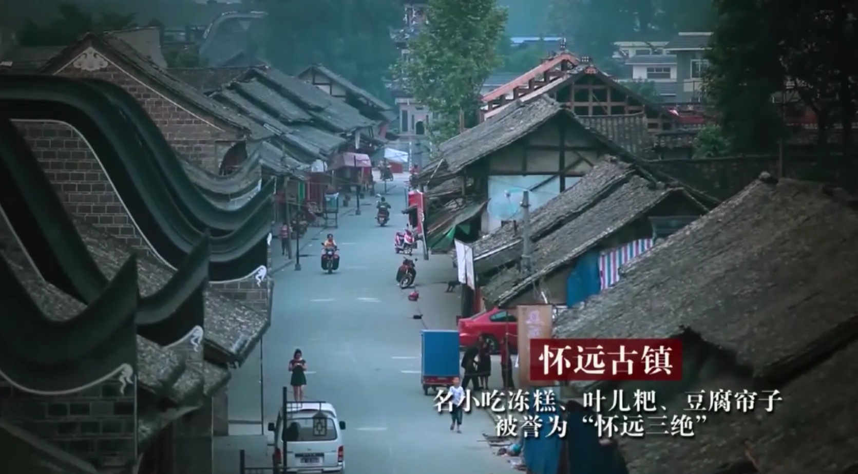 計(jì)算機(jī)企業(yè)宣傳片在拍攝時(shí)要注意些什么？