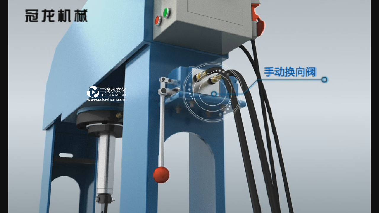 濟(jì)南新能源機(jī)械設(shè)備三維動畫演示制作