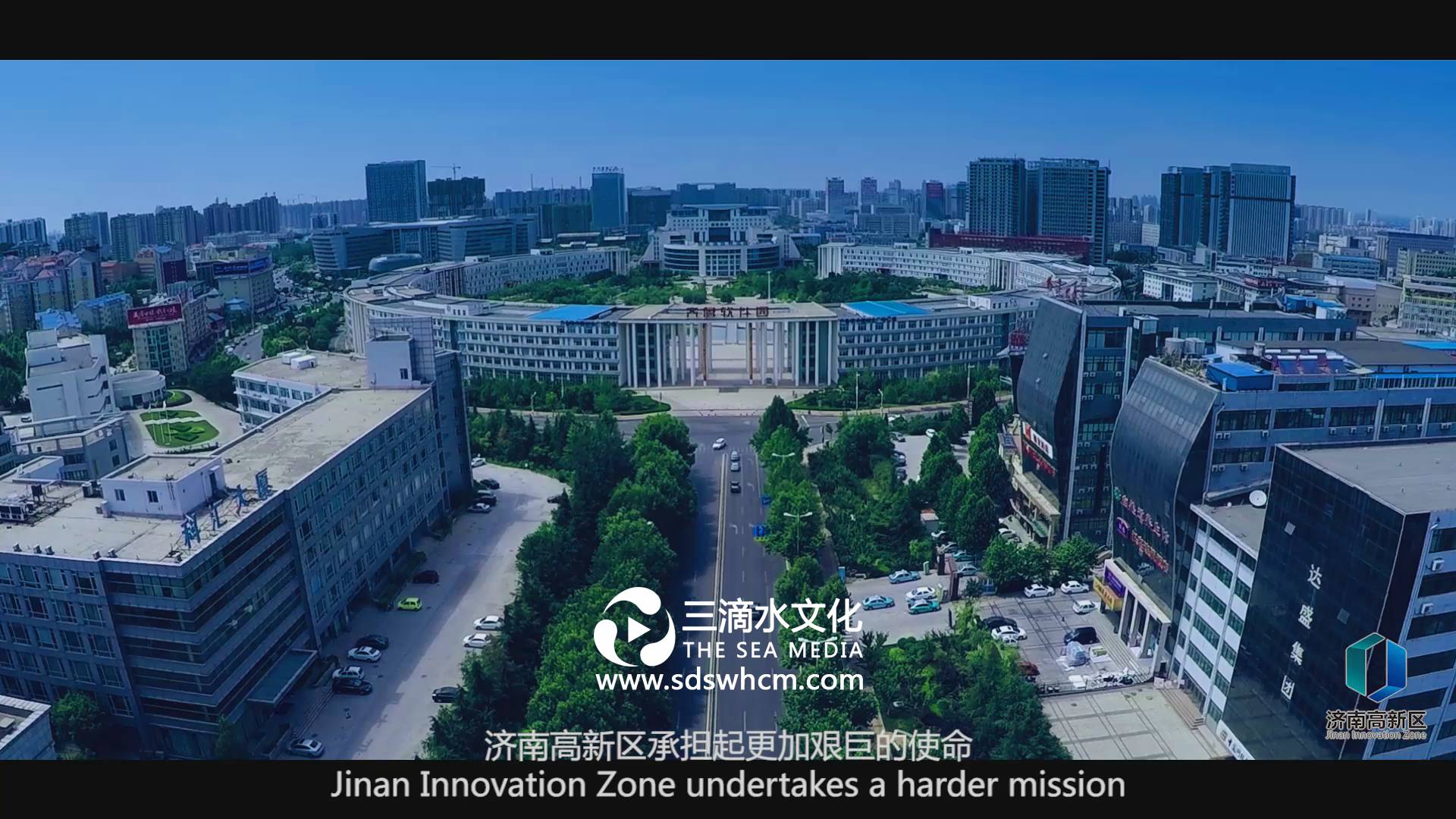 濟(jì)南做一個宣傳片需要多少錢