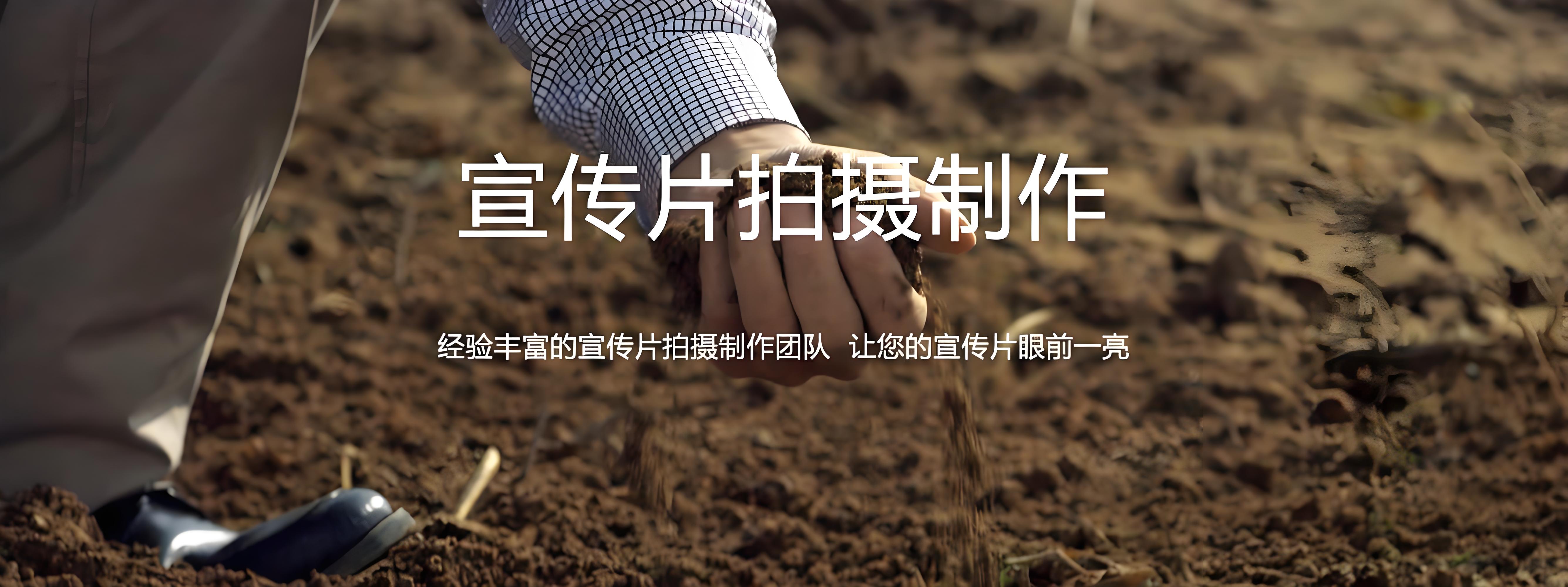 企業(yè)為什么要做宣傳片？這5個理由老板一定要知道！