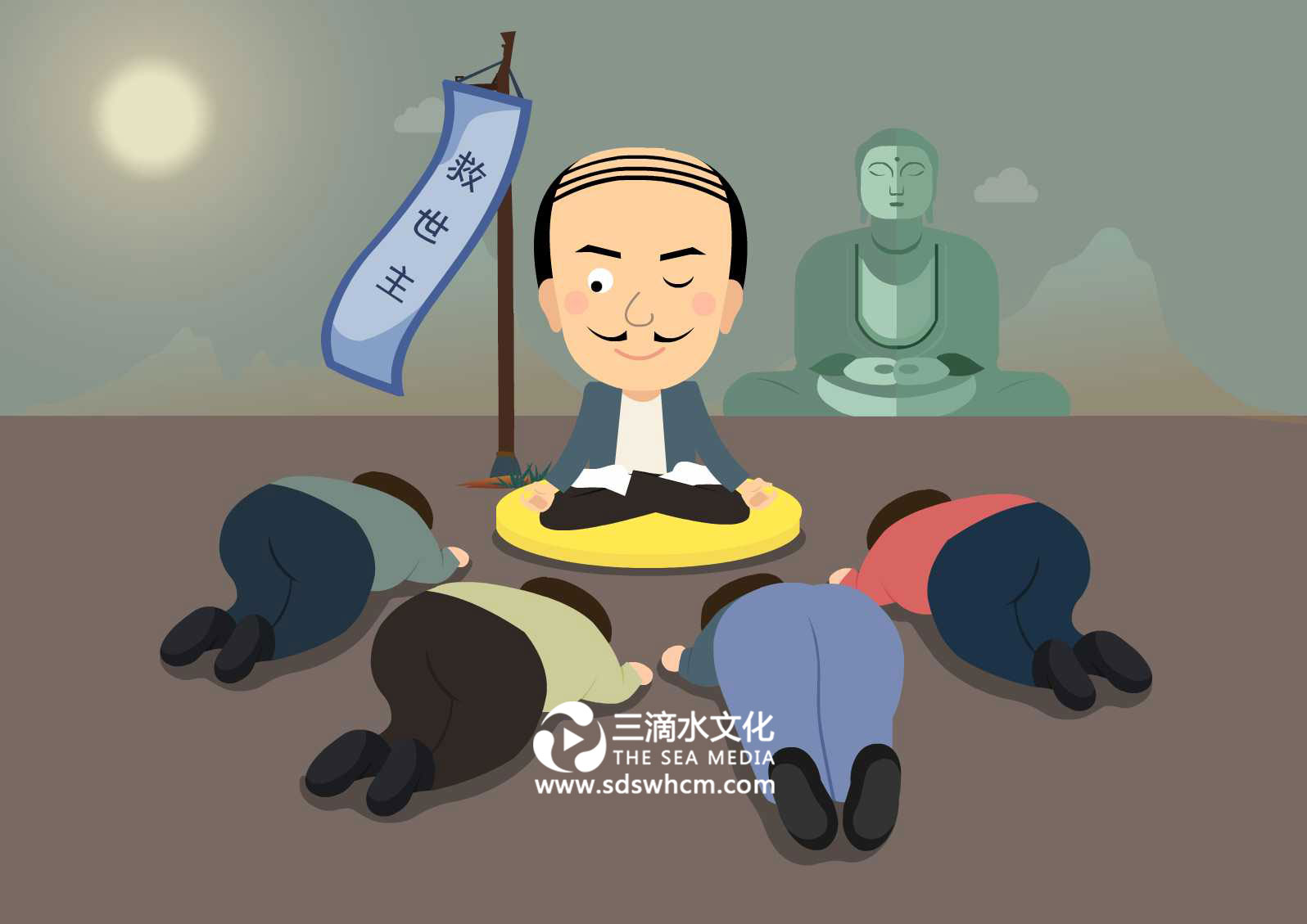 1、教主崇拜.jpg